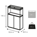 Ciano Emotions Pro 100 Mystic Aquarium 201L & Cabinet