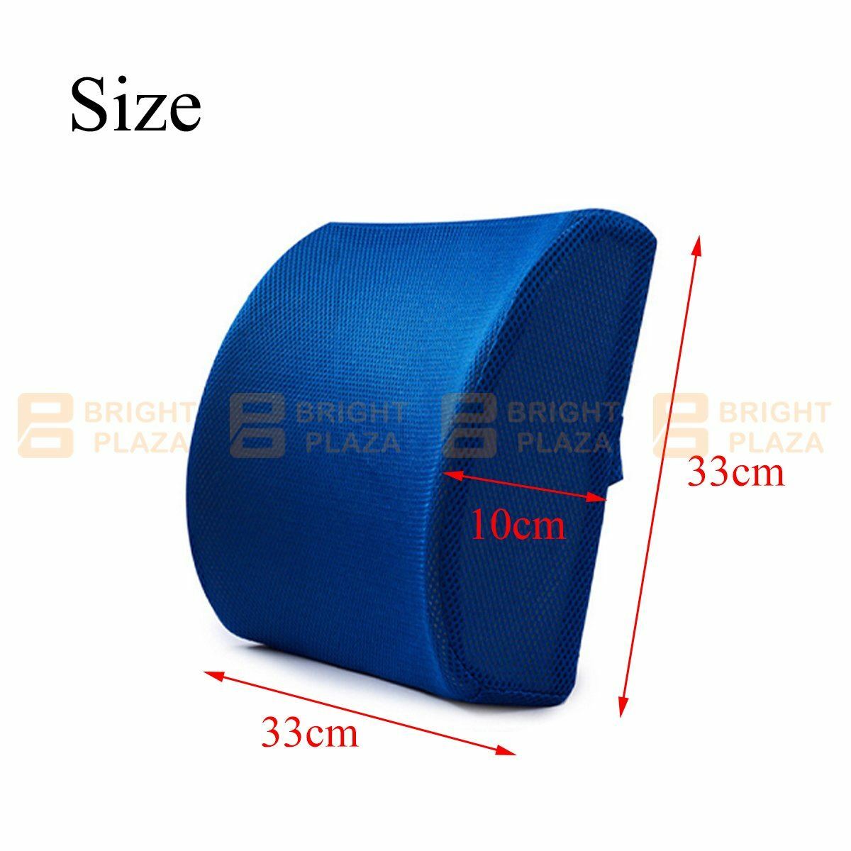Memory Foam Lumbar Back Support Cushion Pillow Waist Home Office Car Chair Mesh