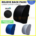 Memory Foam Lumbar Back Support Cushion Pillow Waist Home Office Car Chair Mesh