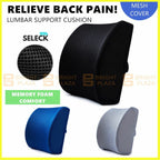 Memory Foam Lumbar Back Support Cushion Pillow Waist Home Office Car Chair Mesh