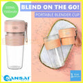 Portable USB Rechargeable Personal Handheld Blender Fruits Smoothies Juice 300ml