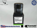 Kawasaki Genuine OEM Oil Filter 16097-0011