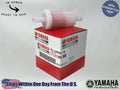Yamaha OEM V-Star 650 Royal Star Fuel Filter 1FK-24560-10-00