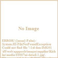 Open Box - Kichler 55087NI - Bathroom Fixtures Indoor Lighting