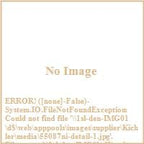 Open Box - Kichler 55087NI - Bathroom Fixtures Indoor Lighting