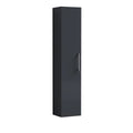 Nuie Arno Tall Wall Hung Unit Single Door, Durable Soft Close Door with 3 Shelves with D-Shape Handle in Soft Black, 300mm