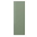 Hudson Reed Urban Tall Wall Hung Unit 1 Soft-Close Door with 3 Shelves, Modern Bathroom Storage Cabinet in Satin Green, 400x1200mm