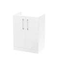 Hudson Reed Arno Floor Standing Vanity Unit, Durable 2 Soft Close Door Bathroom Sink Vanity Unit with Shelf in Gloss White, 600mm