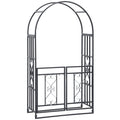 81" Metal Garden Arbor with Double Doors, Locking Gate, Vine Frame & Heart Motifs, Grey