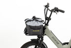 Aventon Pizza Front Rack