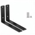 2 Pack - L 11" x H 6" x W1.5, 5mm Thick Black L Shelf Bracket, Iron Shelf Brackets, Metal Shelf Brackets, Floating Shelf, Shelf Supports with Screws - size: 11''x6'', style: Black 2 Pack