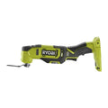 Ryobu ONE+ 18V Cordless Multi-Tool PCL430B (Tool Only)