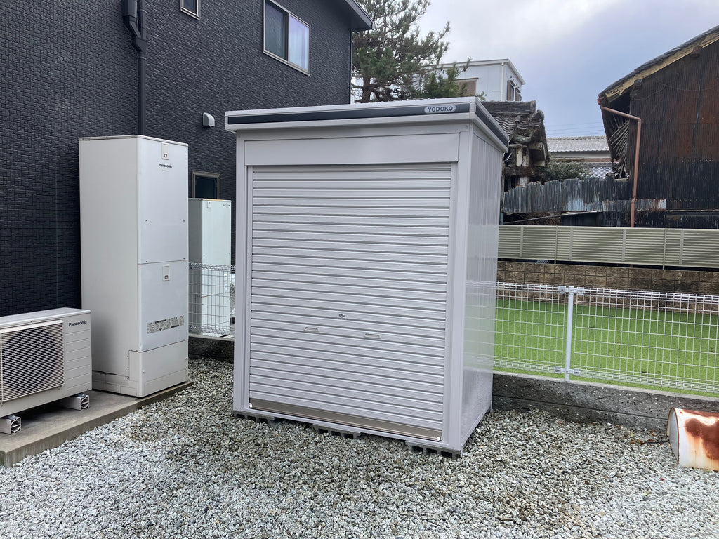 YODOKO Premium Outdoor Large Shed LMDS