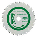 Circular Saw Blades 165mm x 20mm x 2.2mm 24 Tooth Track - 4101