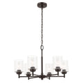 Open Box - Kichler 52616OZ - Chandeliers Indoor Lighting