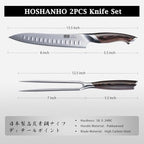 HOSHANHO 8 Inch Carving Knife & 7 Inch Fork Set, Razor Sharp Slicing Knife