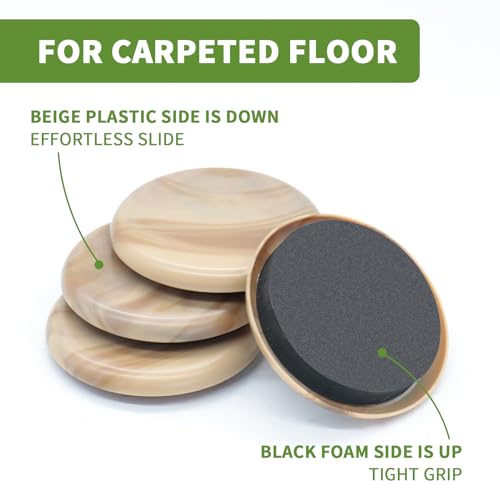 Furniture Sliders for Carpet 8 PCS - 2 1/2" Beige Coffee - size: 8 PCS 2 1/2 inch Beige Coffee