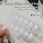Double Rhythm 15ML Glitter Gel Polish Shimmer Reflective Holographic Color Magnetic for Nail Art Salon DIY at Home (Snow Glitter-B1211) - color: Milky Snow