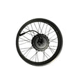 Z20 PLUS Rear Hub