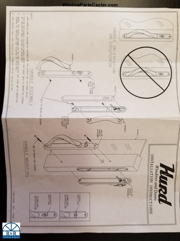 501-005 Sliding patio door replacement Interior Faceplate- Amesbury Truth- Hurd Sliding Door