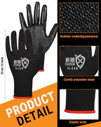 Potchen 72 Pairs Garden Work Gloves Bulk Pack for Men and Women - color: Black