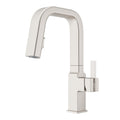 Open Box - Pfister GT572-VRVGS - Bar Faucet