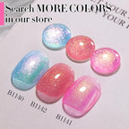 Double Rhythm 15ML Glitter Gel Polish Shimmer Reflective Holographic Color Magnetic for Nail Art Salon DIY at Home (Hot Pink-B1141) - color: Pink