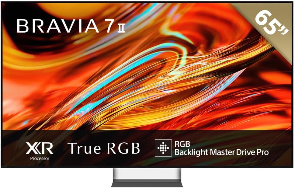 Certified Refurbished - SONY K65XR70M2 TVs