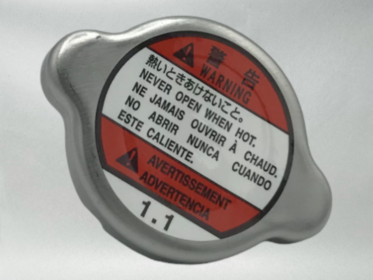 Suzuki OEM GSXR GSX-R 600 750 LTR450 HAYABUSA 1.1 RADIATOR CAP 17730-14G00 1