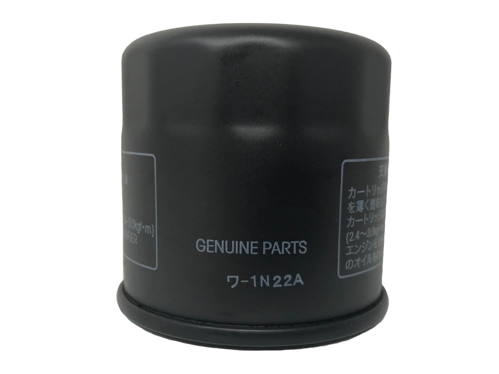 Honda GN4 Standard 10W-30 Oil Change Kit for 2014-2018 CTX700