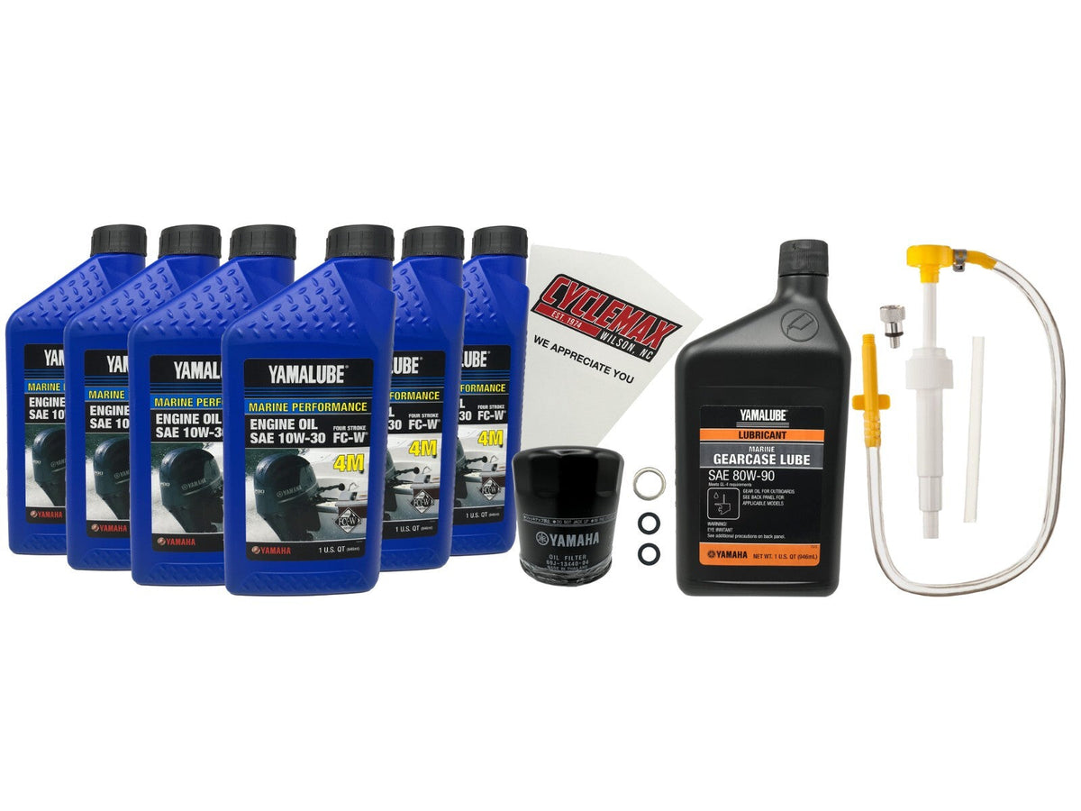 Yamaha Yamalube Standard Oil Change Kit for 2002-2024 F200