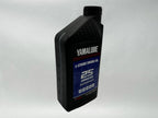 Yamaha Yamalube Smokeless 2-Stroke Tune-Up Kit for 1987-1991 CHAMP