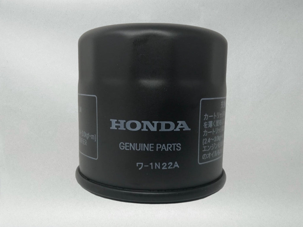 Honda GN4 Standard 10W-30 Oil Change Kit for 2013-2023 CB500F