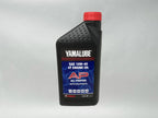 Yamaha Yamalube Standard Oil Change Kit for 2018-2022 YZ450F