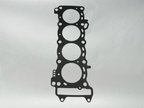 Suzuki Genuine OEM 06-07 GSXR GSX-R 600 CYLINDER HEAD GASKET 11141-01H00