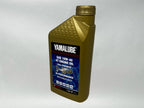 Yamaha Yamalube Full Synthetic Tune-Up Kit for 2009-2016 V-MAX 1200