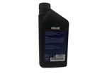 Yamaha Genuine OEM Yamalube 2R Racing Oil LUB-2STRK-R1-12 - 3 Pack