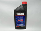 Yamaha Yamalube Standard Oil Change Kit for 1985-2001 BADGER