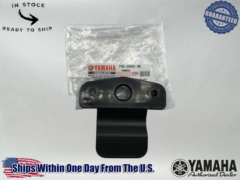Yamaha Genuine OEM 2007-13 Rhino 450 660 700 Seat Lock Assembly F1B-U3850-02-00