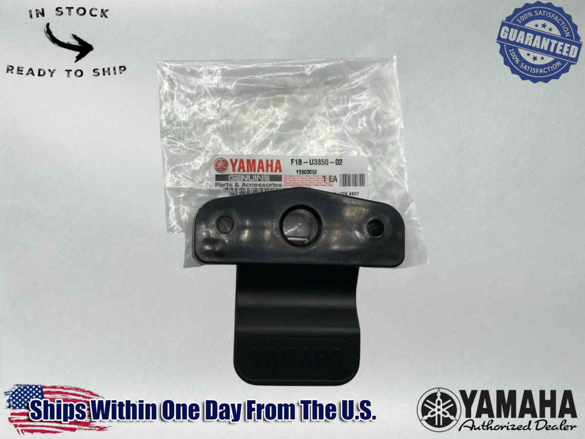 Yamaha Genuine OEM 2007-13 Rhino 450 660 700 Seat Lock Assembly F1B-U3850-02-00