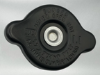 Kawasaki Genuine OEM 1983-2023 RADIATOR CAP-FITS MANY MODELS 49085-1066