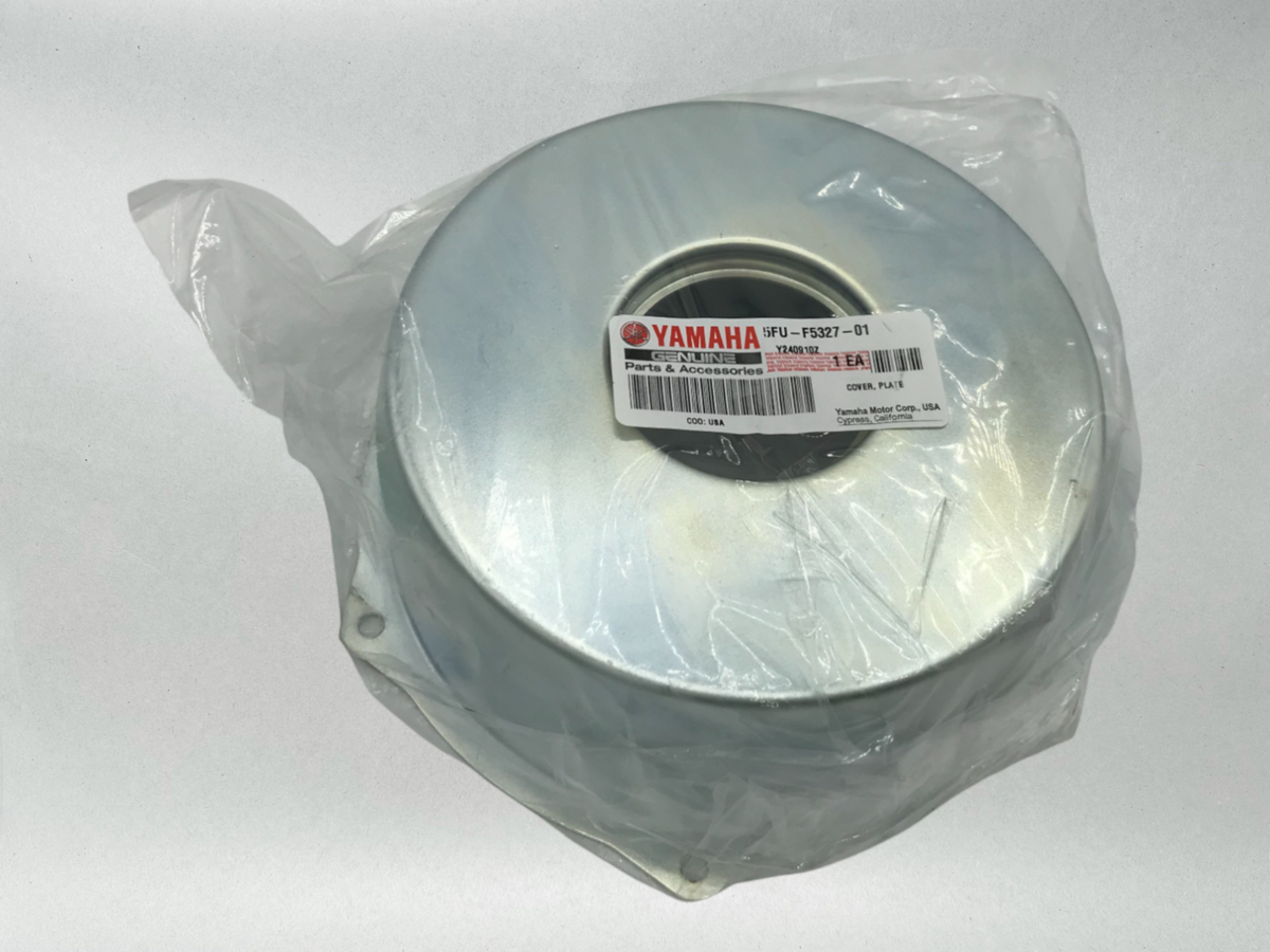 Yamaha OEM KODIAK 250 350 400 REAR BRAKE DRUM COVER PLATE 5FU-F5327-01-00 1