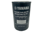 Yamaha Yamalube Standard Service Kit for 2010-2024 F150