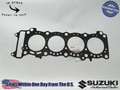 Suzuki Genuine OEM 2004-05 GSXR GSX-R 600 CYLINDER HEAD GASKET 11141-29G00