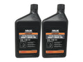 Yamaha Genuine OEM Yamalube Shaft Drive Oil 75W-85 ACC-SHAFT-PL-32 - 2 Quarts