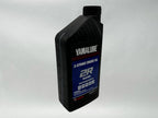 Yamaha Yamalube Semi-Synthetic Oil Change Kit for 1988-2006 BLASTER 200