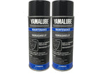 Yamaha Genuine OEM Yamalube 12 Oz. Yamashield Can ACC-YAMSH-LD-00 - 2 Pack