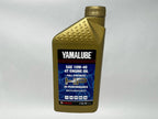 Yamaha Yamalube Full Synthetic Oil Change Kit for 2009-2016 V-MAX 1200