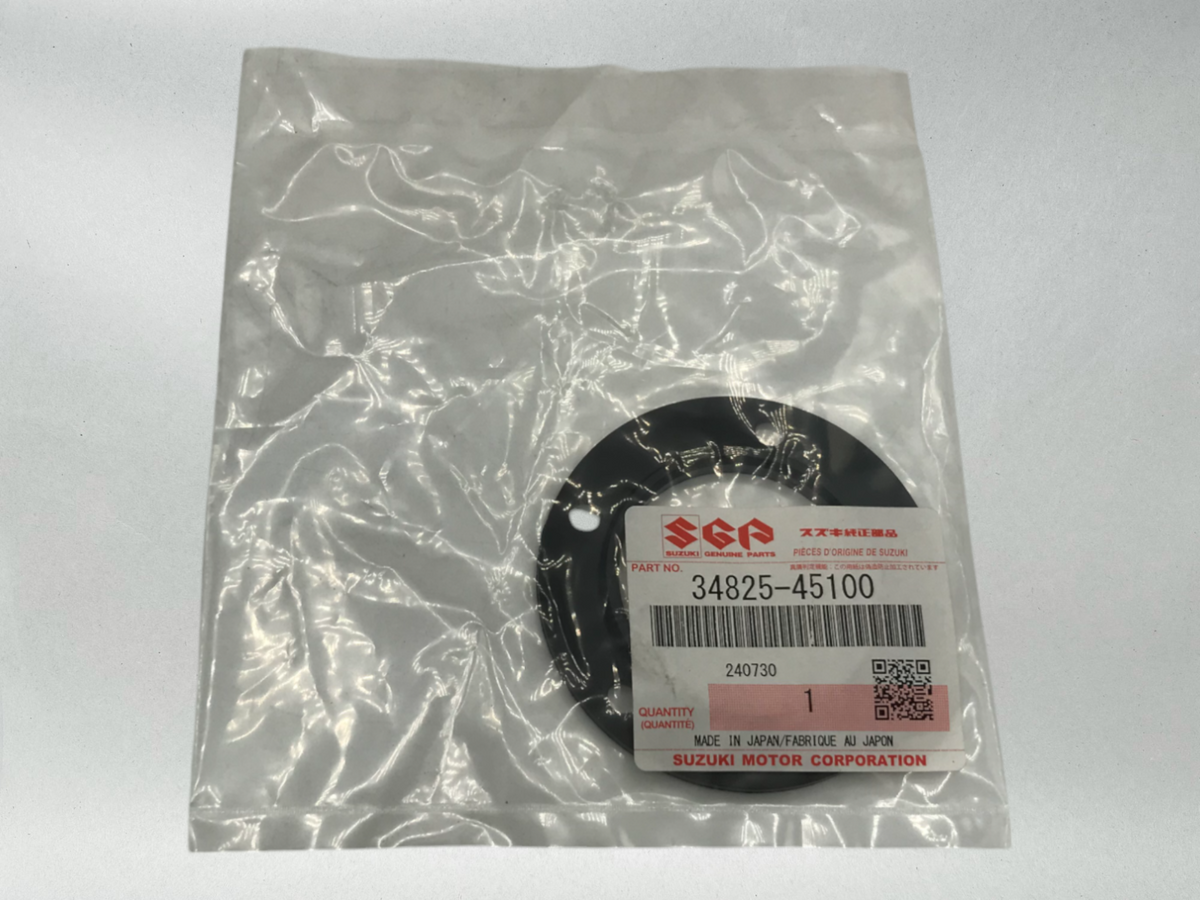 Suzuki Leval Gasket Katana 1100 750 600 INTRUDER 1500 BANDIT 1200 34825-45100