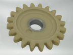 Suzuki OEM OIL PUMP GEAR DRZ400 DRZ400 E S SM QUADSPORT Z400-16321-29F00 1
